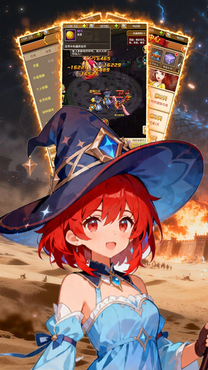 1