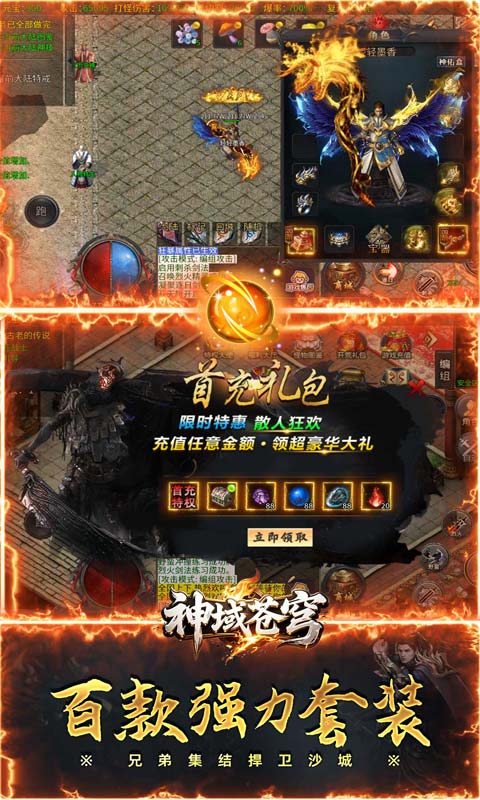4