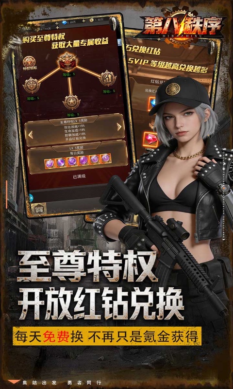 5