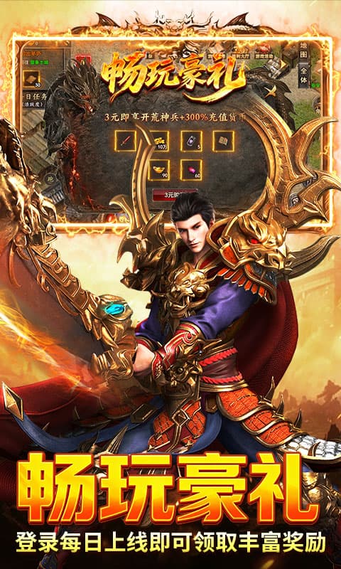 4
