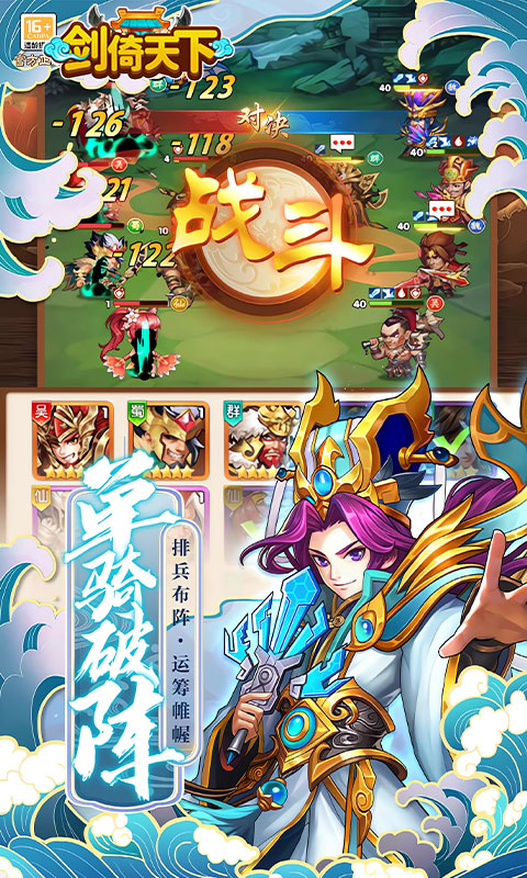 5