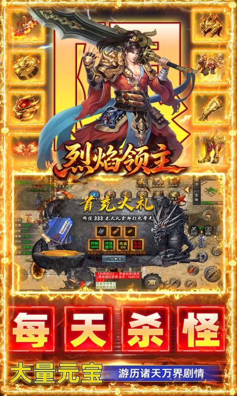 4