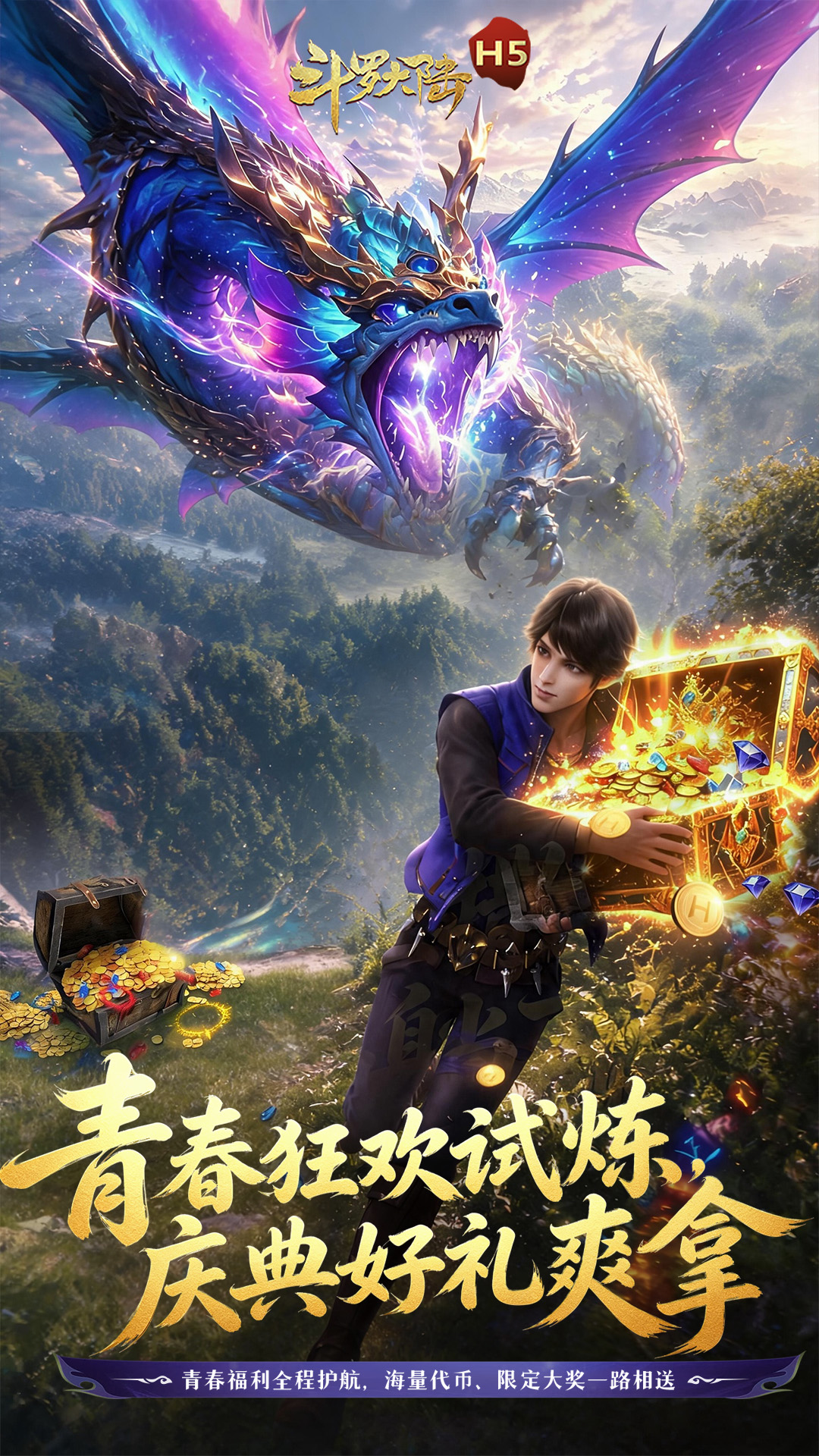 4