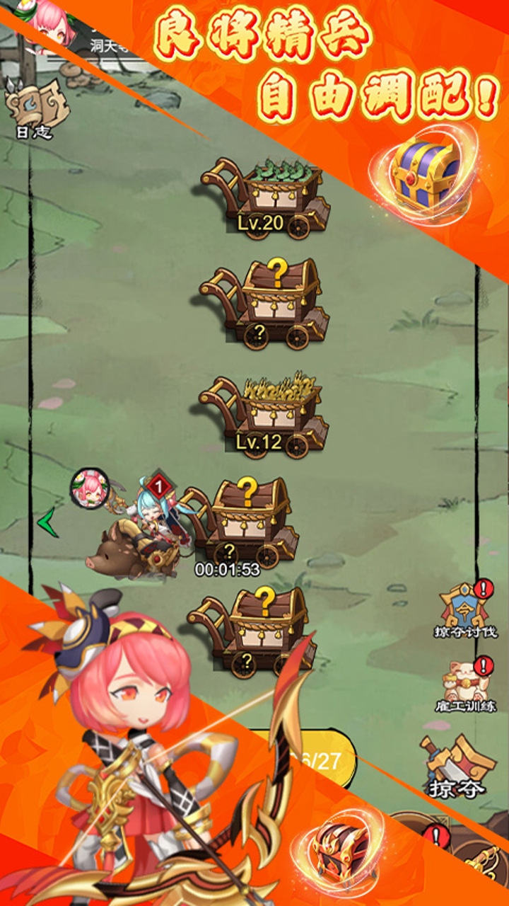 4