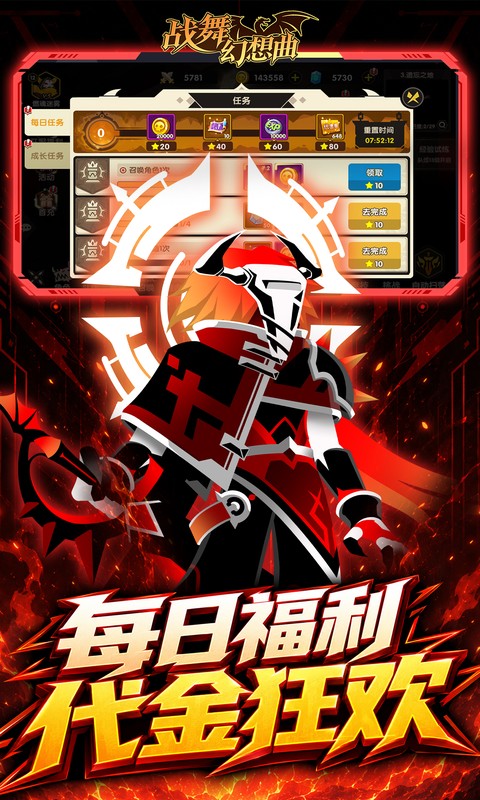 4