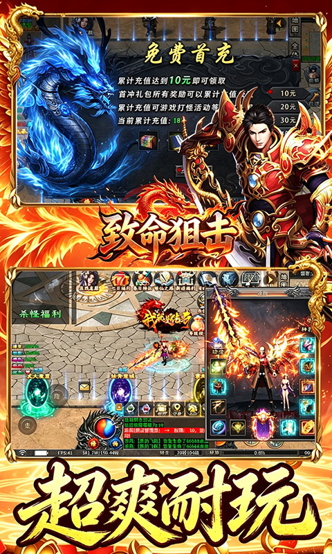 4