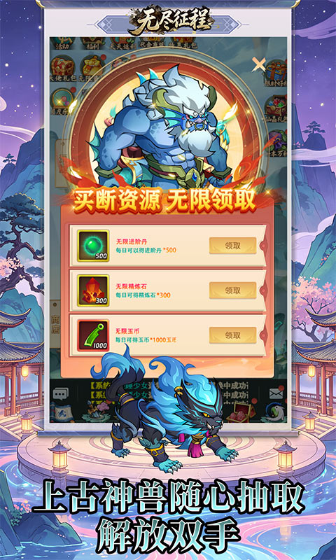 1