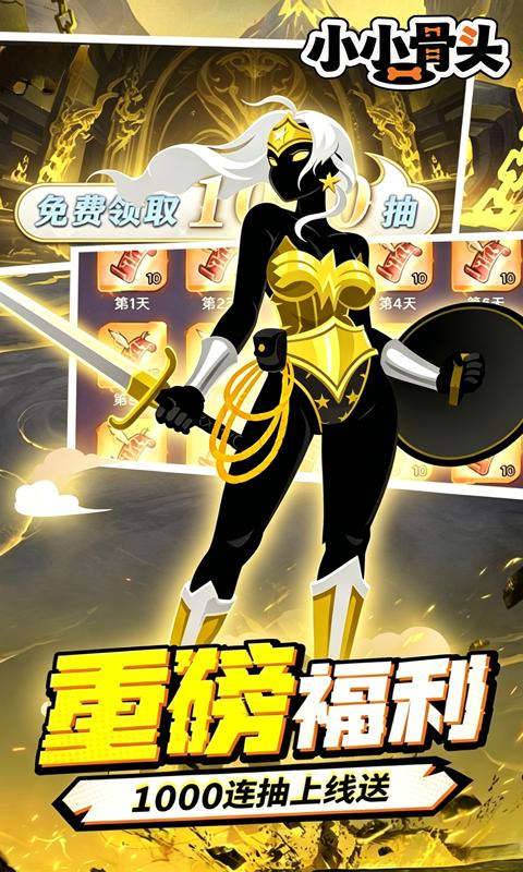 3