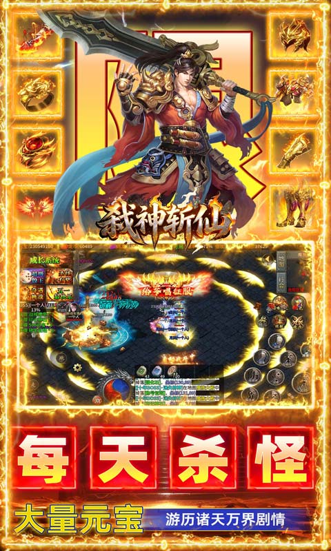 4