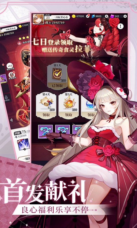 5