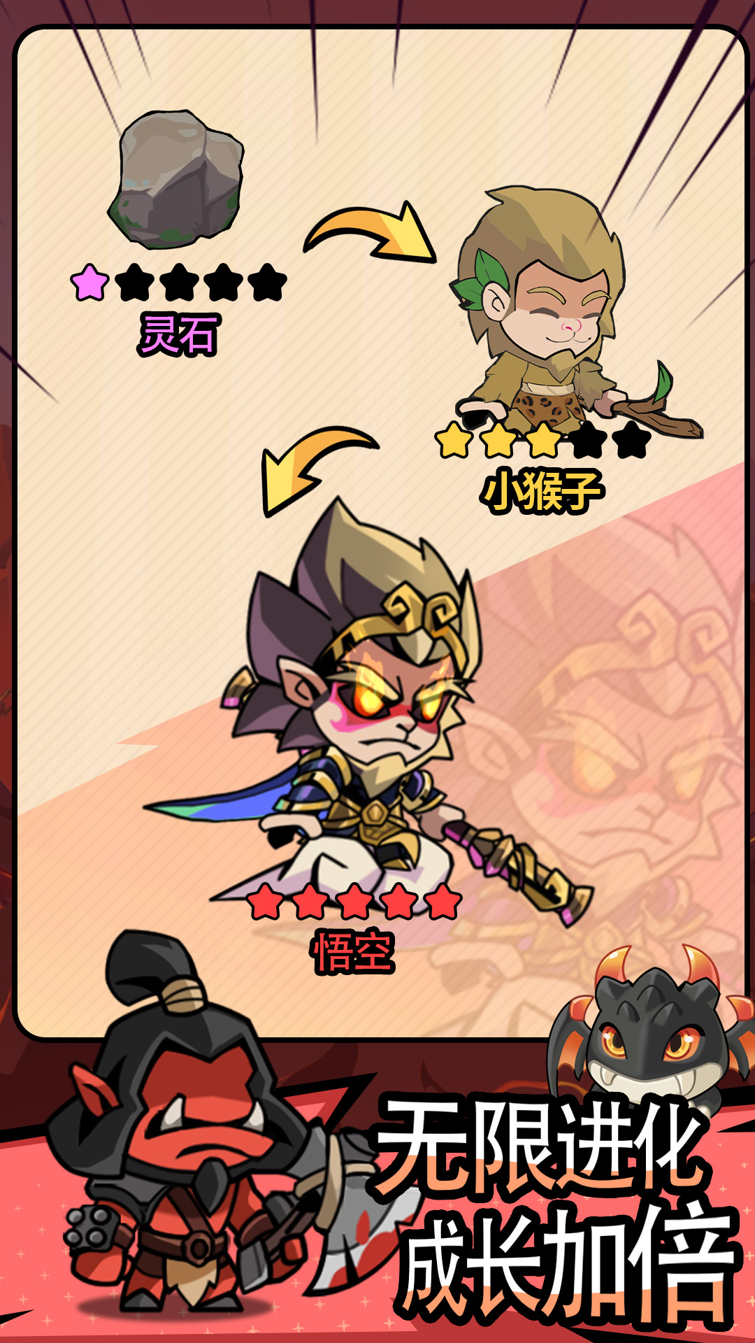 3