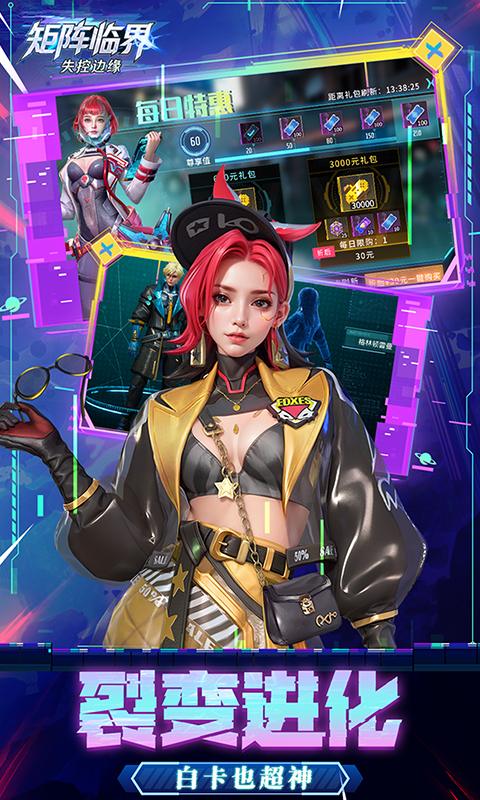 4