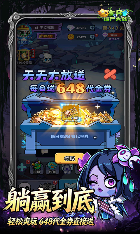 2