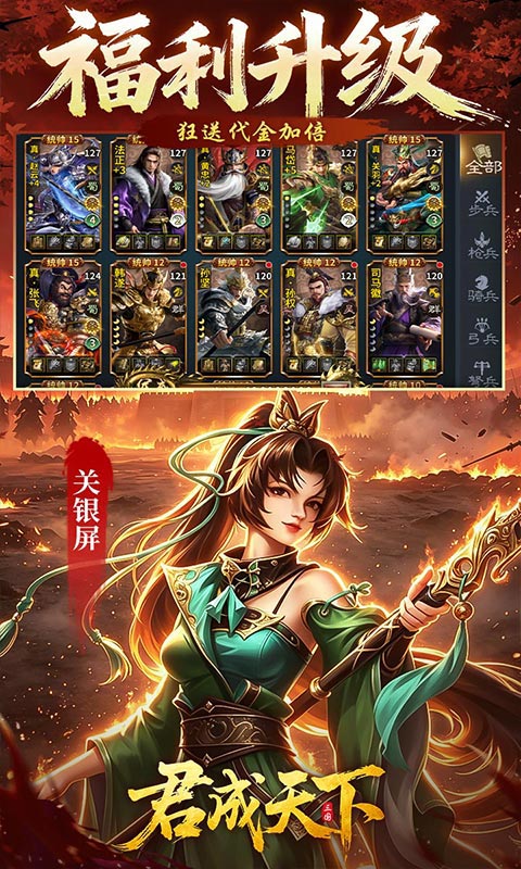4