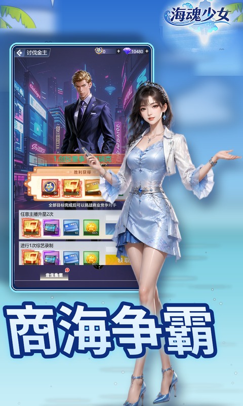 1