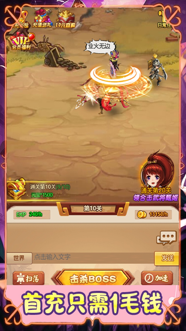 4