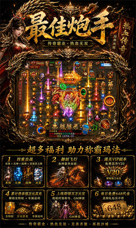 4