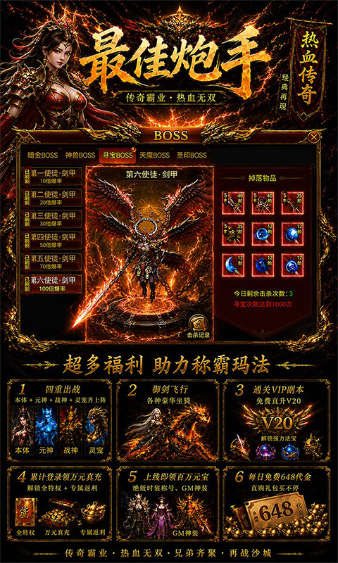 5