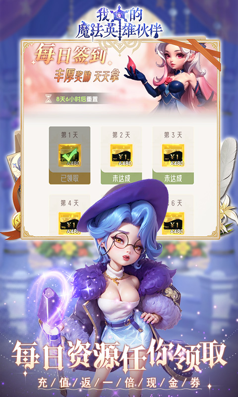 2