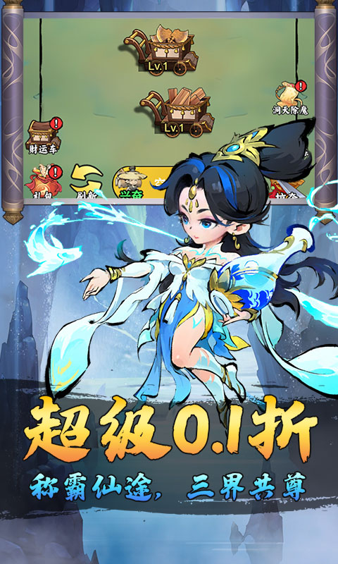 1