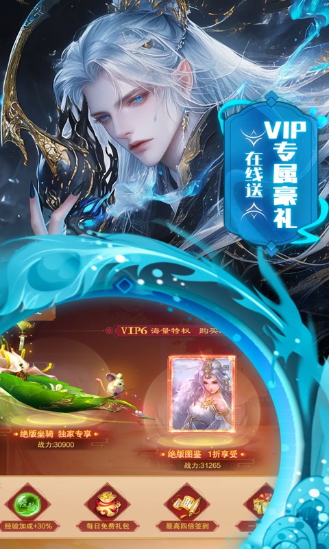 5