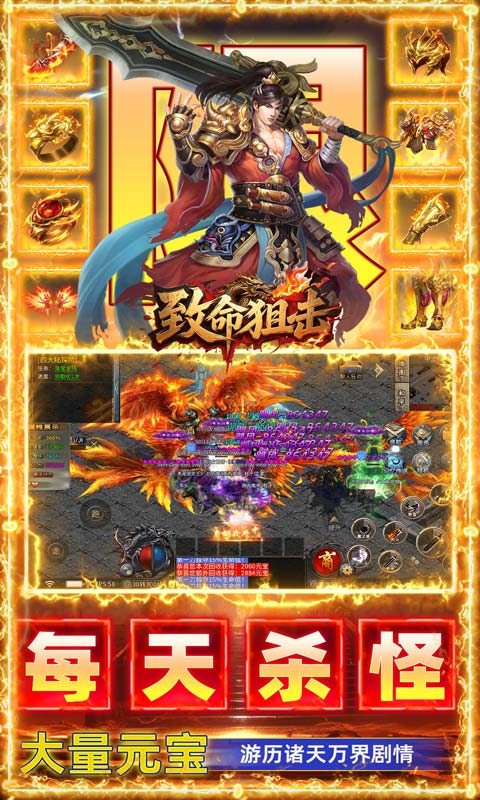 4