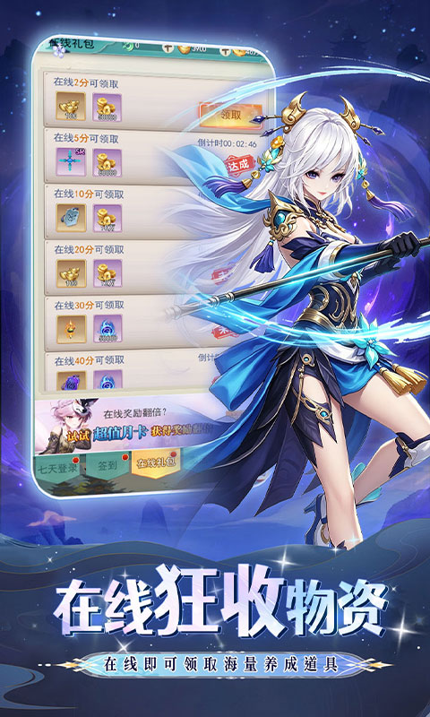 1