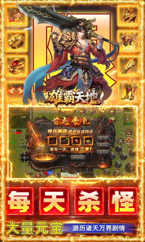 4