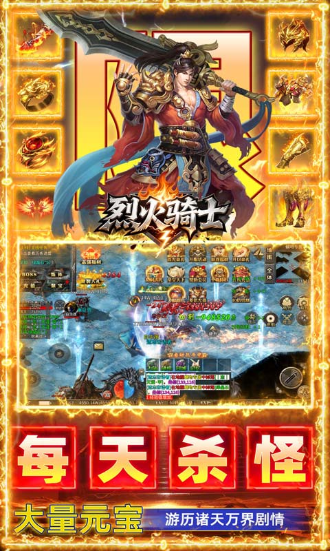 4