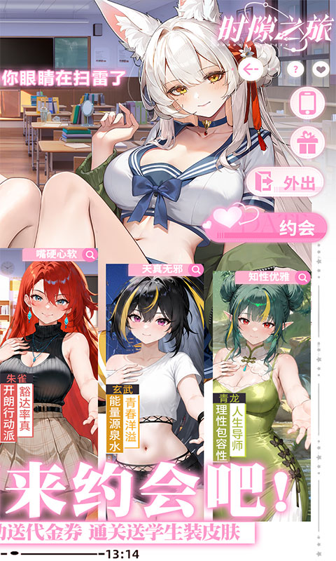 3