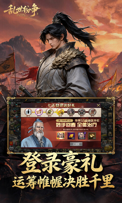 4