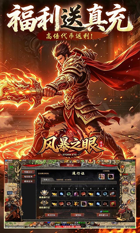4