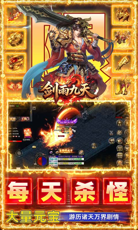 4