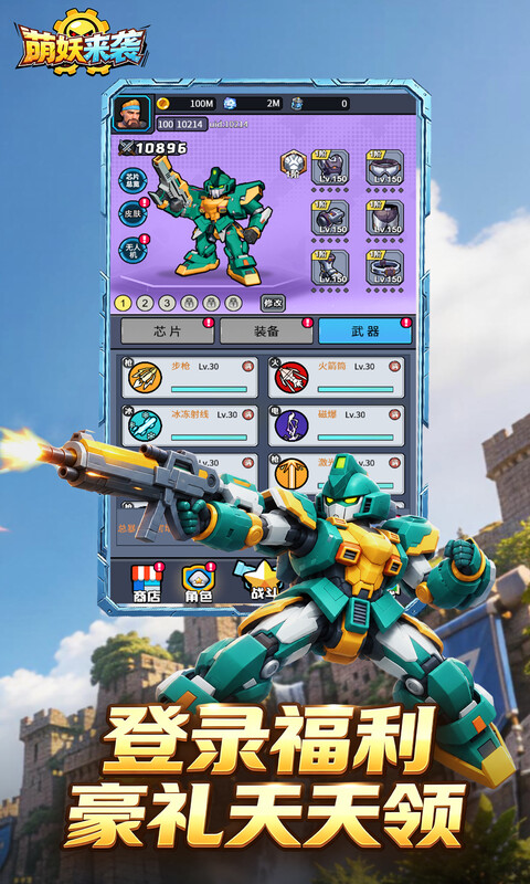 4