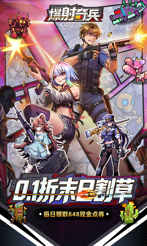 2