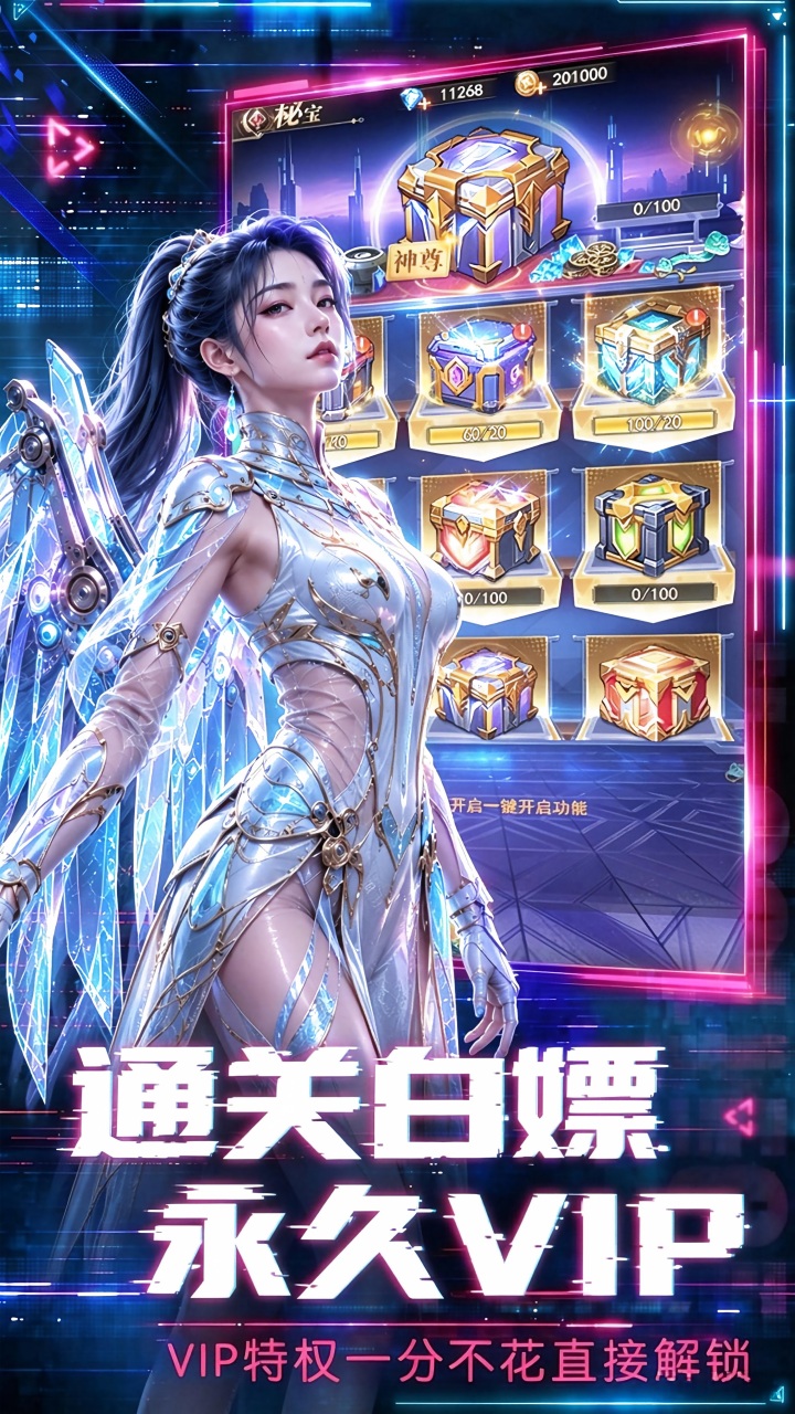 3