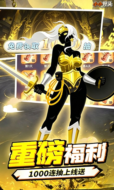 3