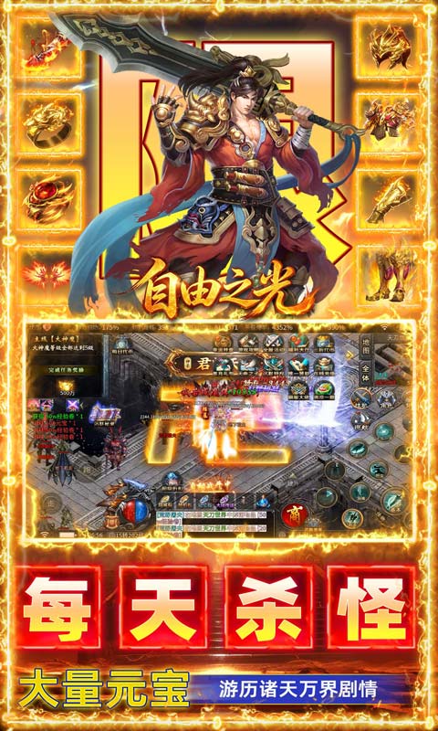 4