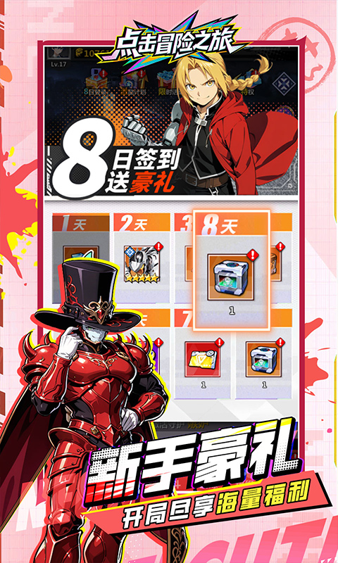 4