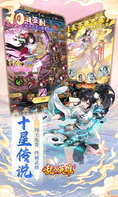 1