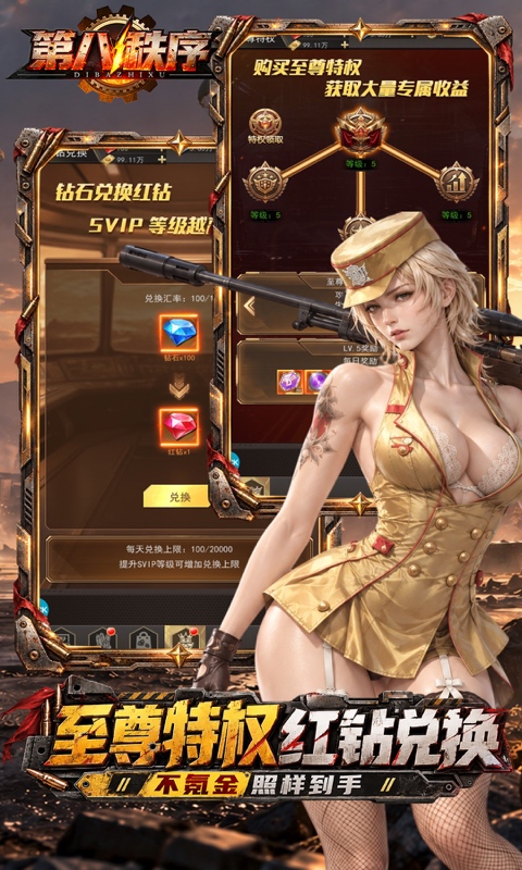 4