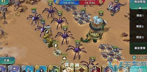 剑与家园巫妖爆城防的简单攻略