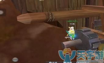 武林外传手游五霸岗轻功点