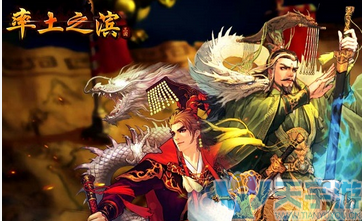 率土之滨天下卡包 都能开出哪些武将