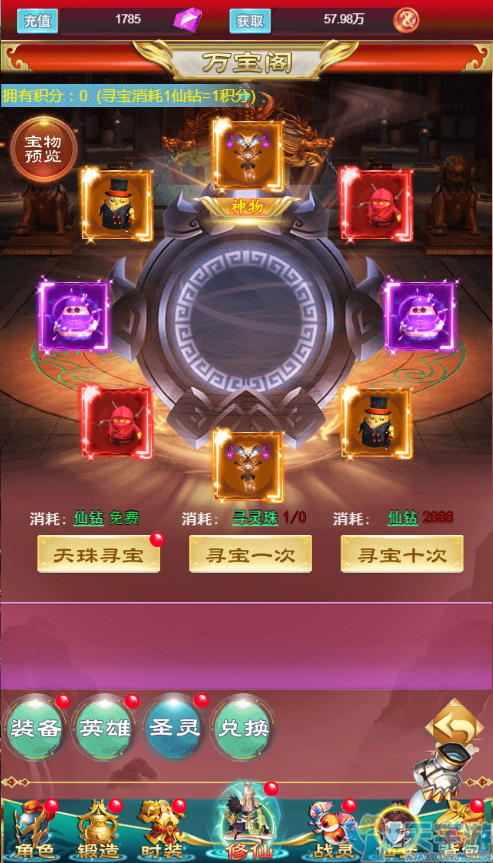 3.png