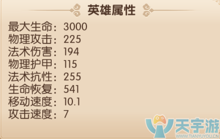 2.png
