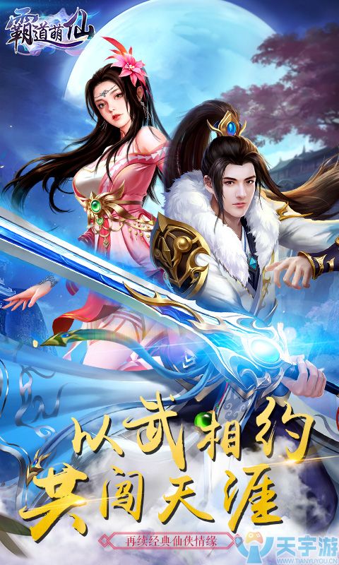 五图2（480x800）1.jpg