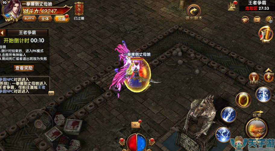 图片5.png