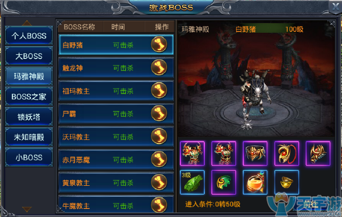 3.png