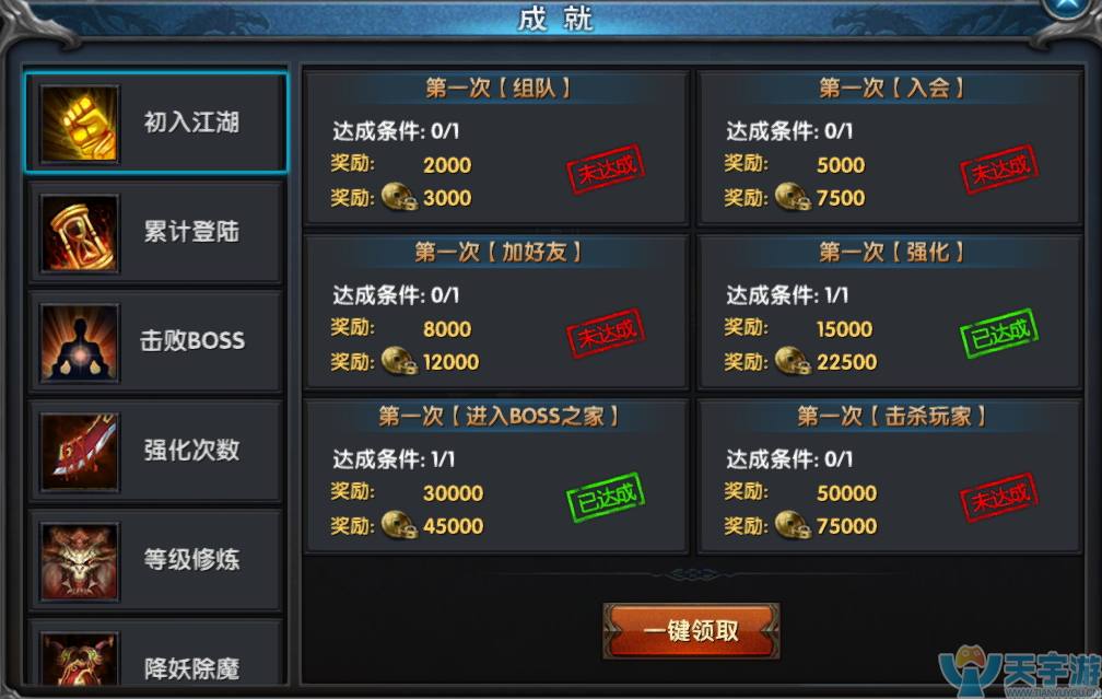 5c05f42ff3866